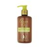 Argan oil hand and body wash