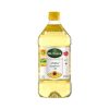 Olitalia Sunflower Oil 2 lir