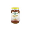 Just Natural Lychee Honey 500g