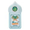Plug in Quran